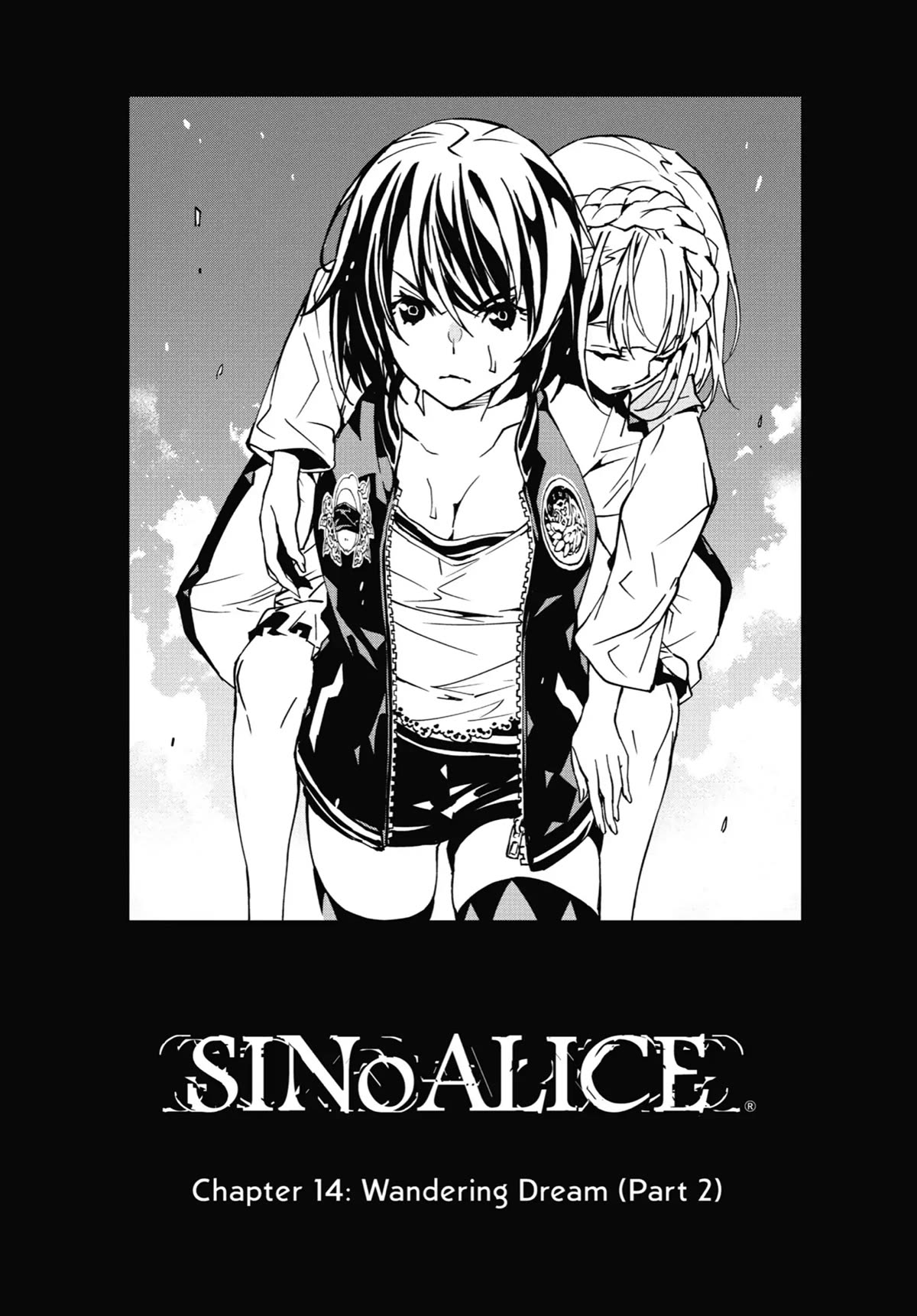 SINoALICE Chapter 14 page 1 - Chapter 14