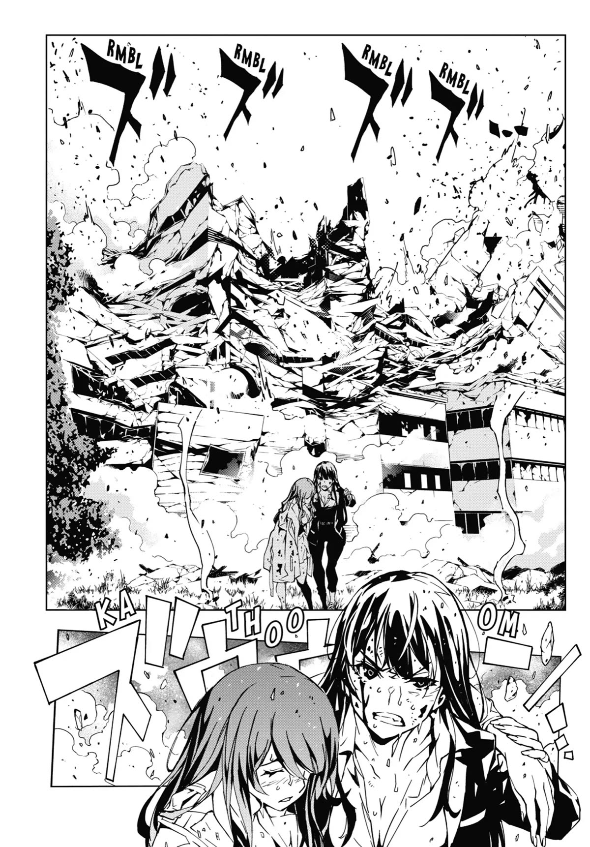 SINoALICE Chapter 14 page 10 - Chapter 14