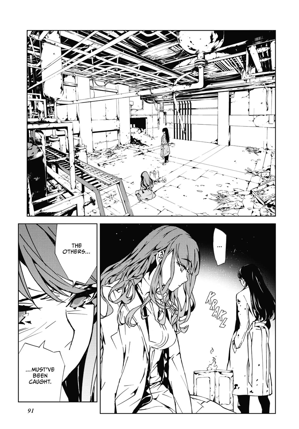 SINoALICE Chapter 14 page 13 - Chapter 14