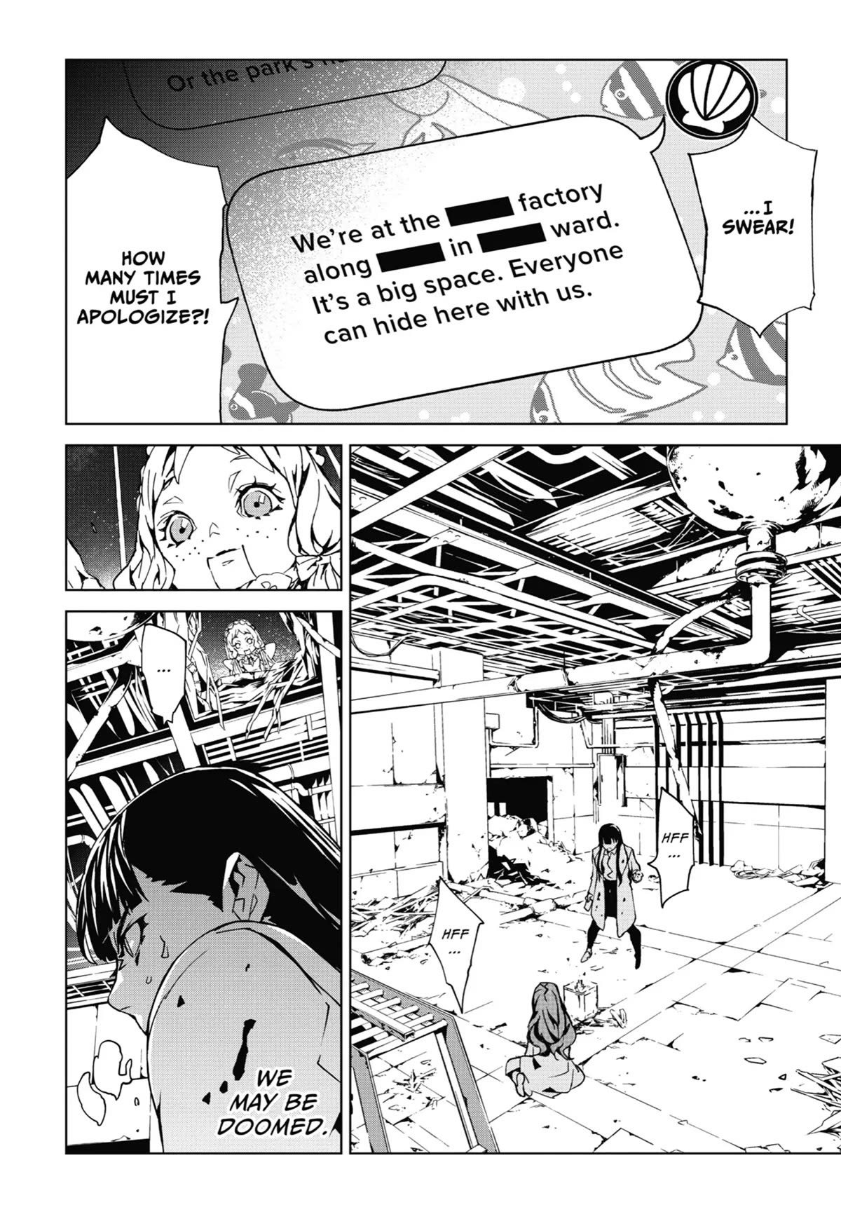SINoALICE Chapter 15 page 14 - Chapter 15