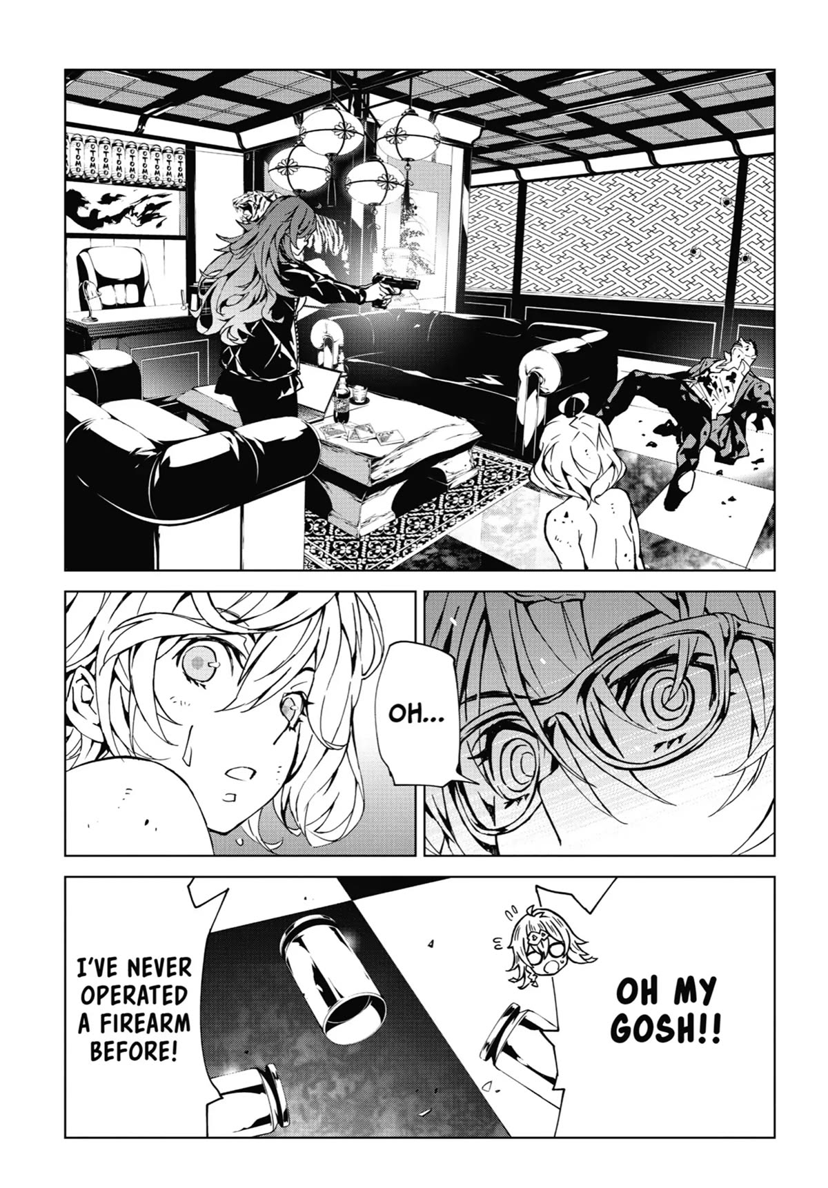 SINoALICE Chapter 15 page 22 - Chapter 15