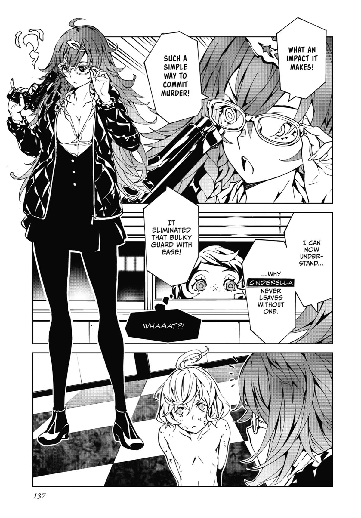SINoALICE Chapter 15 page 23 - Chapter 15
