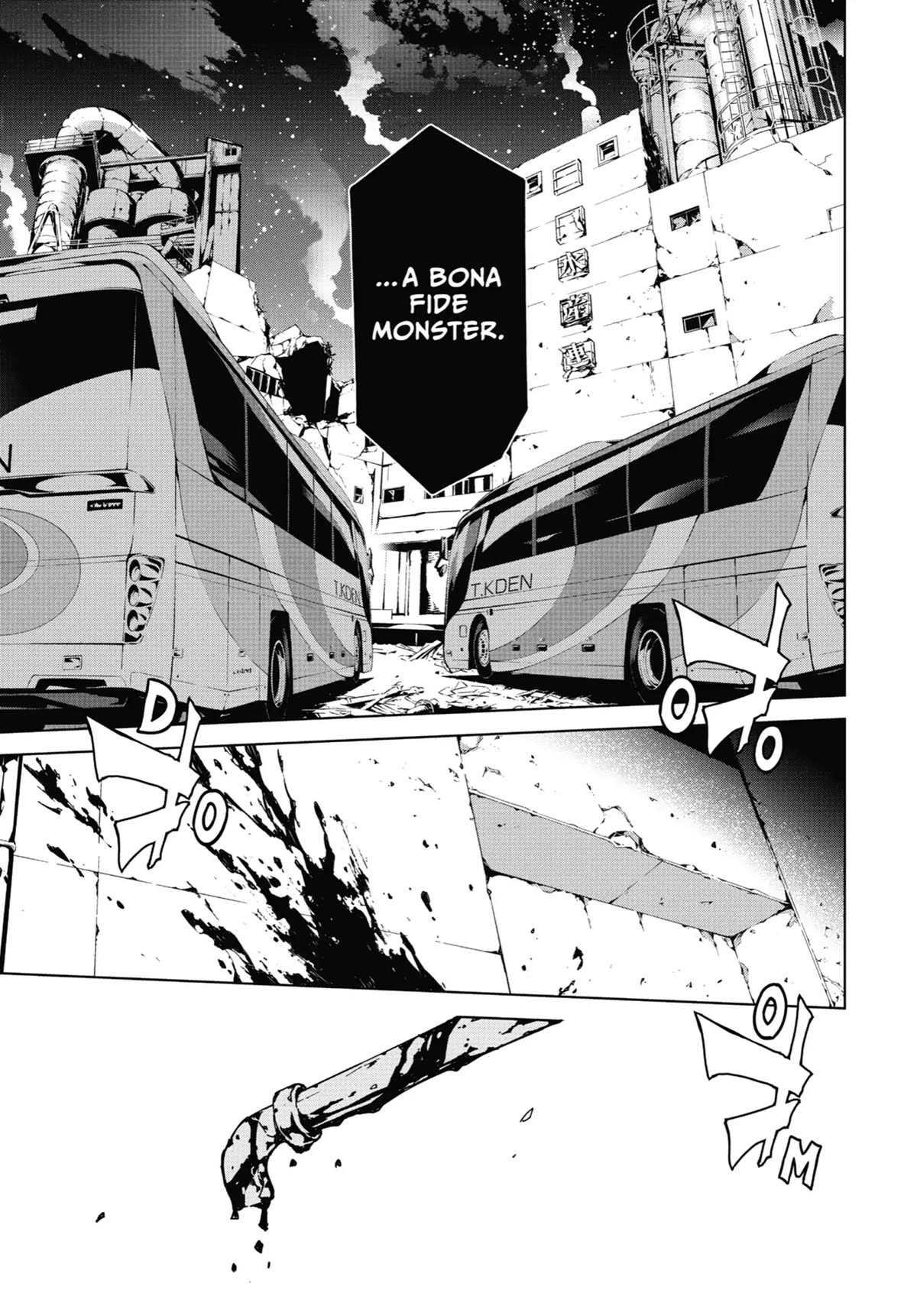 SINoALICE Chapter 16 page 25 - Chapter 16