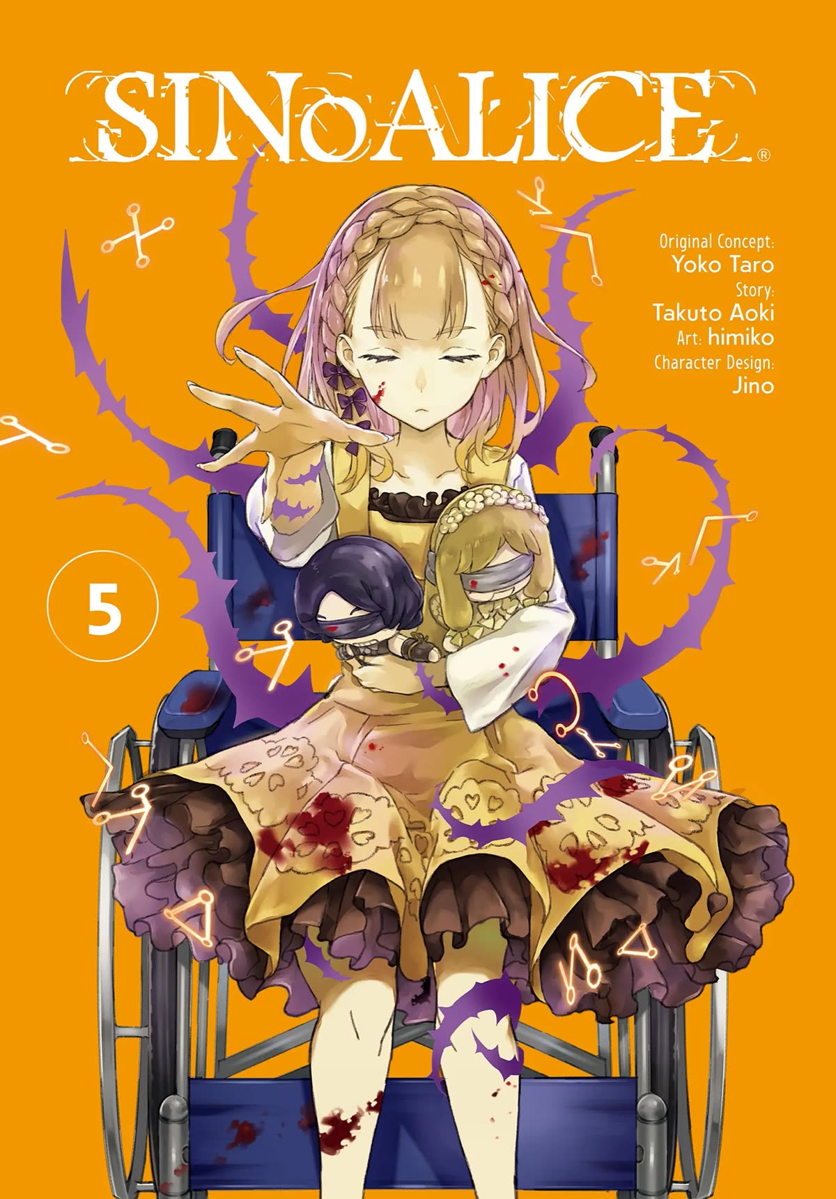 SINoALICE Chapter 17 page 2 - Chapter 17