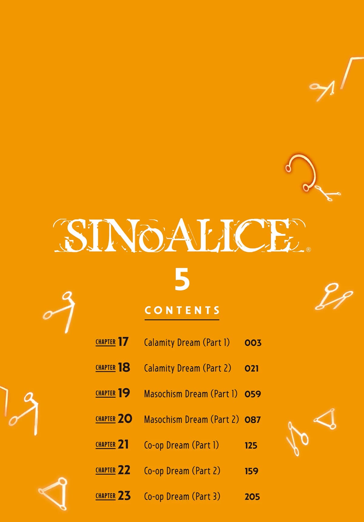 SINoALICE Chapter 17 page 3 - Chapter 17