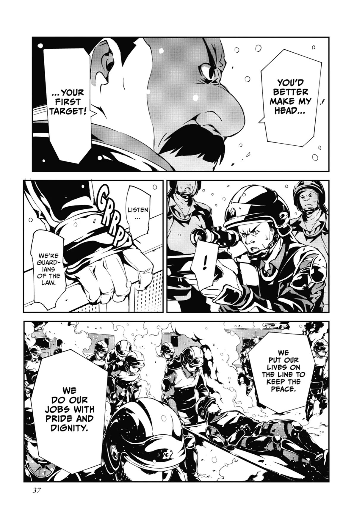 SINoALICE Chapter 18 page 16 - Chapter 18