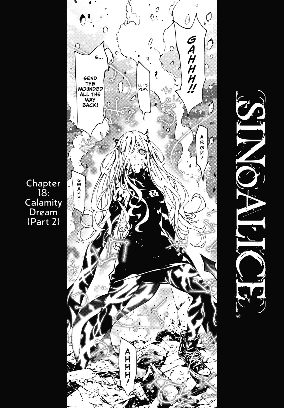 SINoALICE Chapter 18 page 3 - Chapter 18