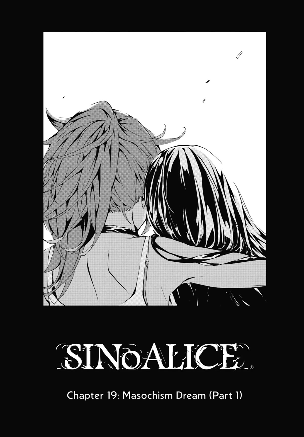 SINoALICE Chapter 19 page 1 - Chapter 19
