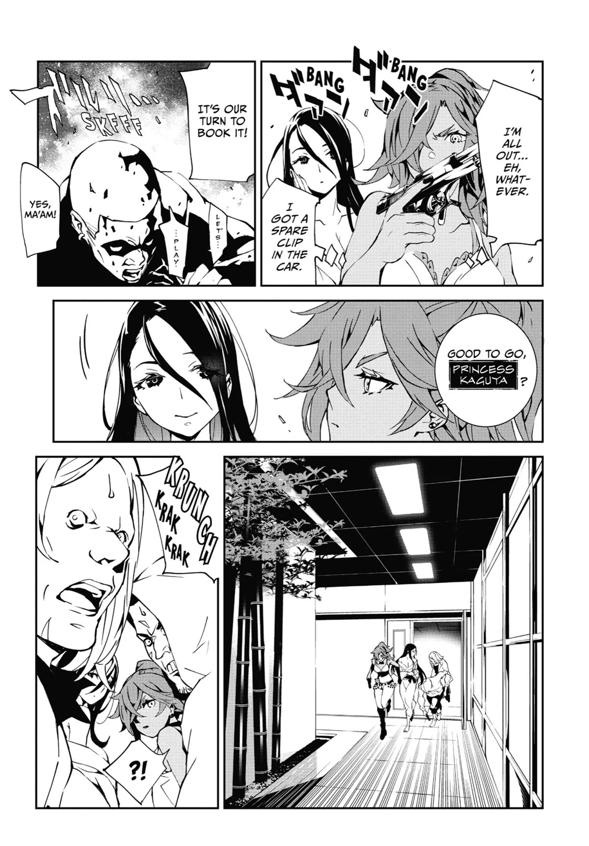 SINoALICE Chapter 19 page 19 - Chapter 19