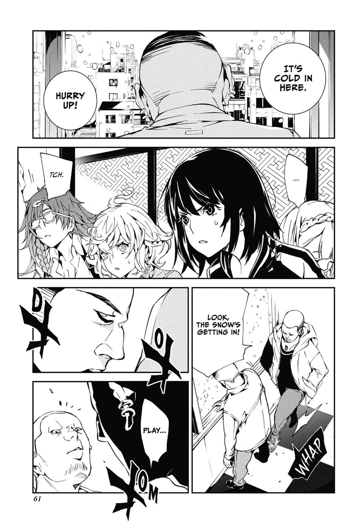 SINoALICE Chapter 19 page 3 - Chapter 19
