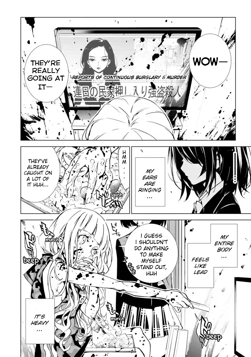 SINoALICE Chapter 2 page 14 - Chapter 2: Dream of a Fateful Encounter