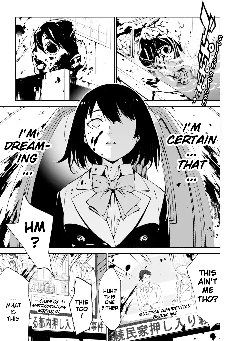 SINoALICE Chapter 2 page 15 - Chapter 2: Dream of a Fateful Encounter