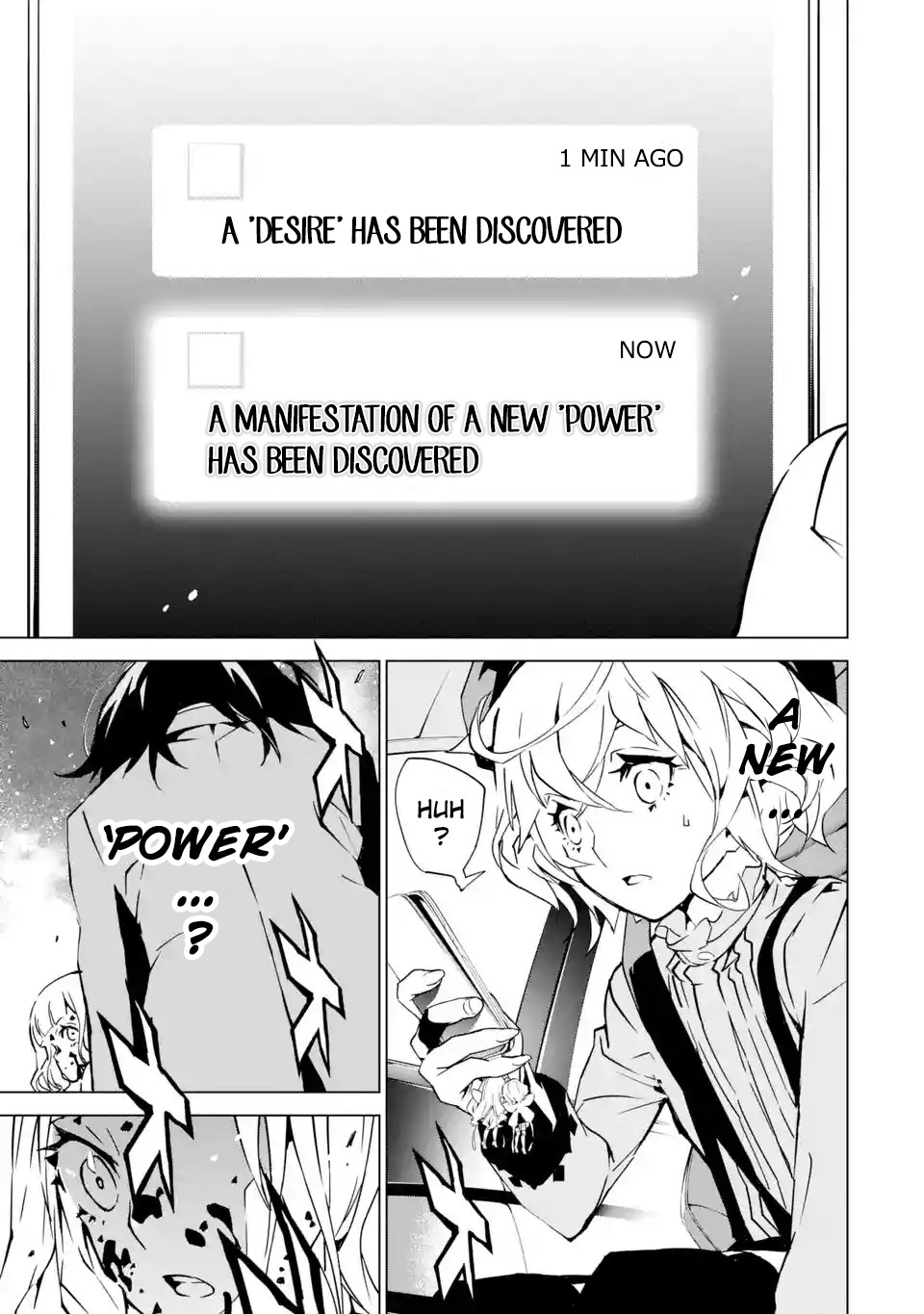 SINoALICE Chapter 2 page 42 - Chapter 2: Dream of a Fateful Encounter