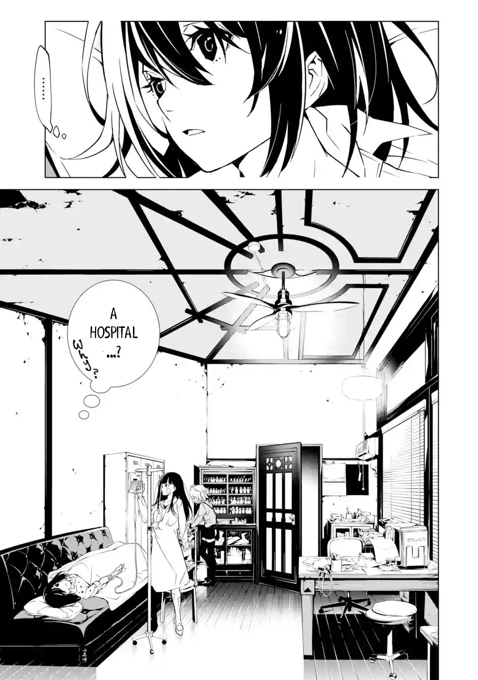 SINoALICE Chapter 2 page 8 - Chapter 2: Dream of a Fateful Encounter