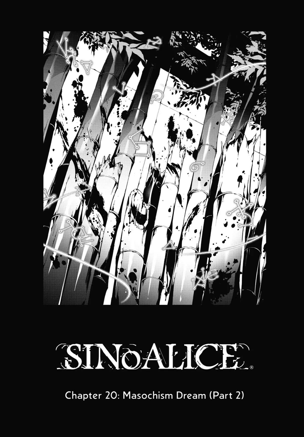 SINoALICE Chapter 20 page 1 - Chapter 20