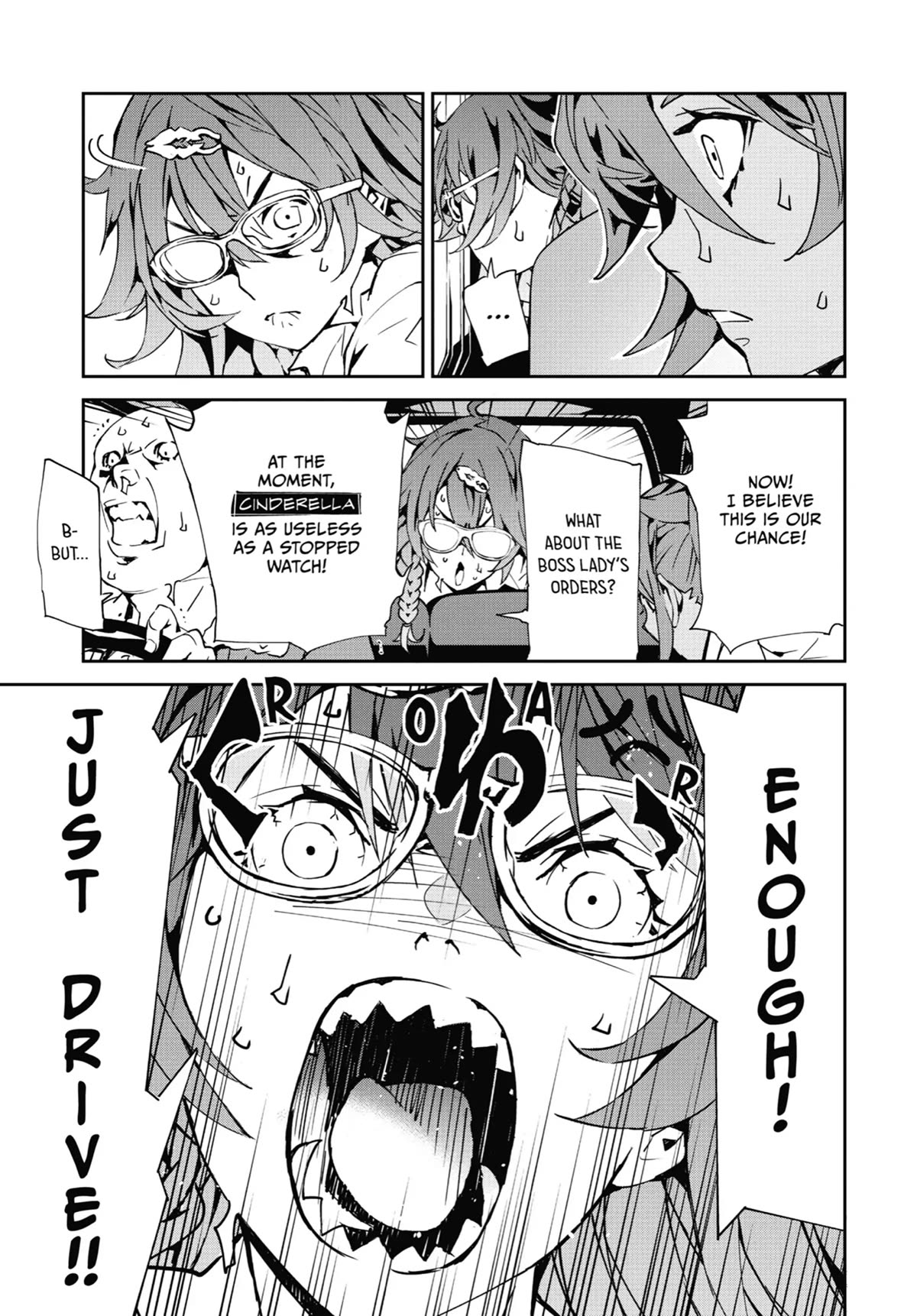 SINoALICE Chapter 20 page 27 - Chapter 20