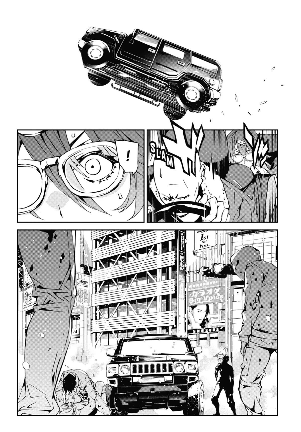 SINoALICE Chapter 20 page 29 - Chapter 20