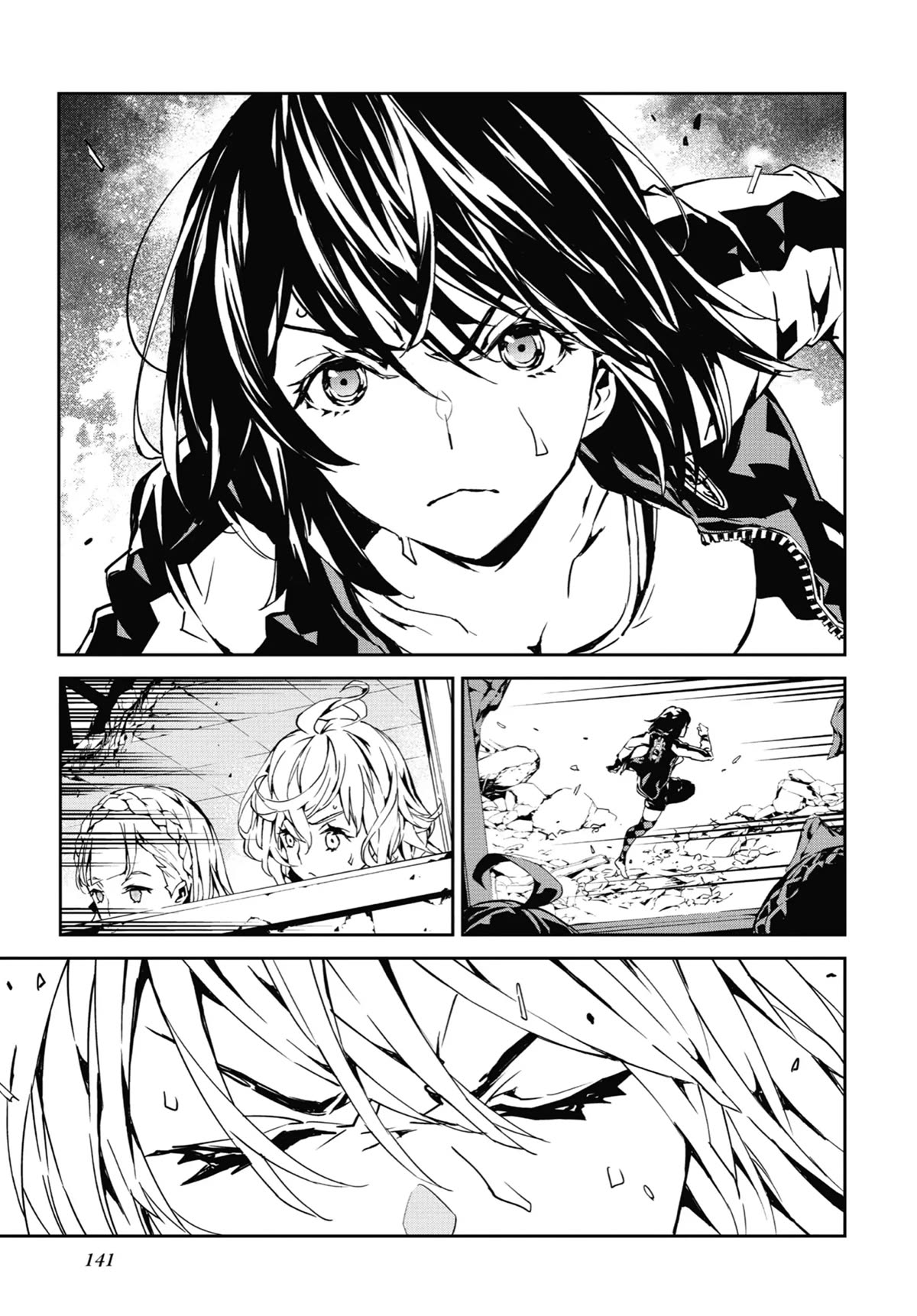 SINoALICE Chapter 21 page 17 - Chapter 21
