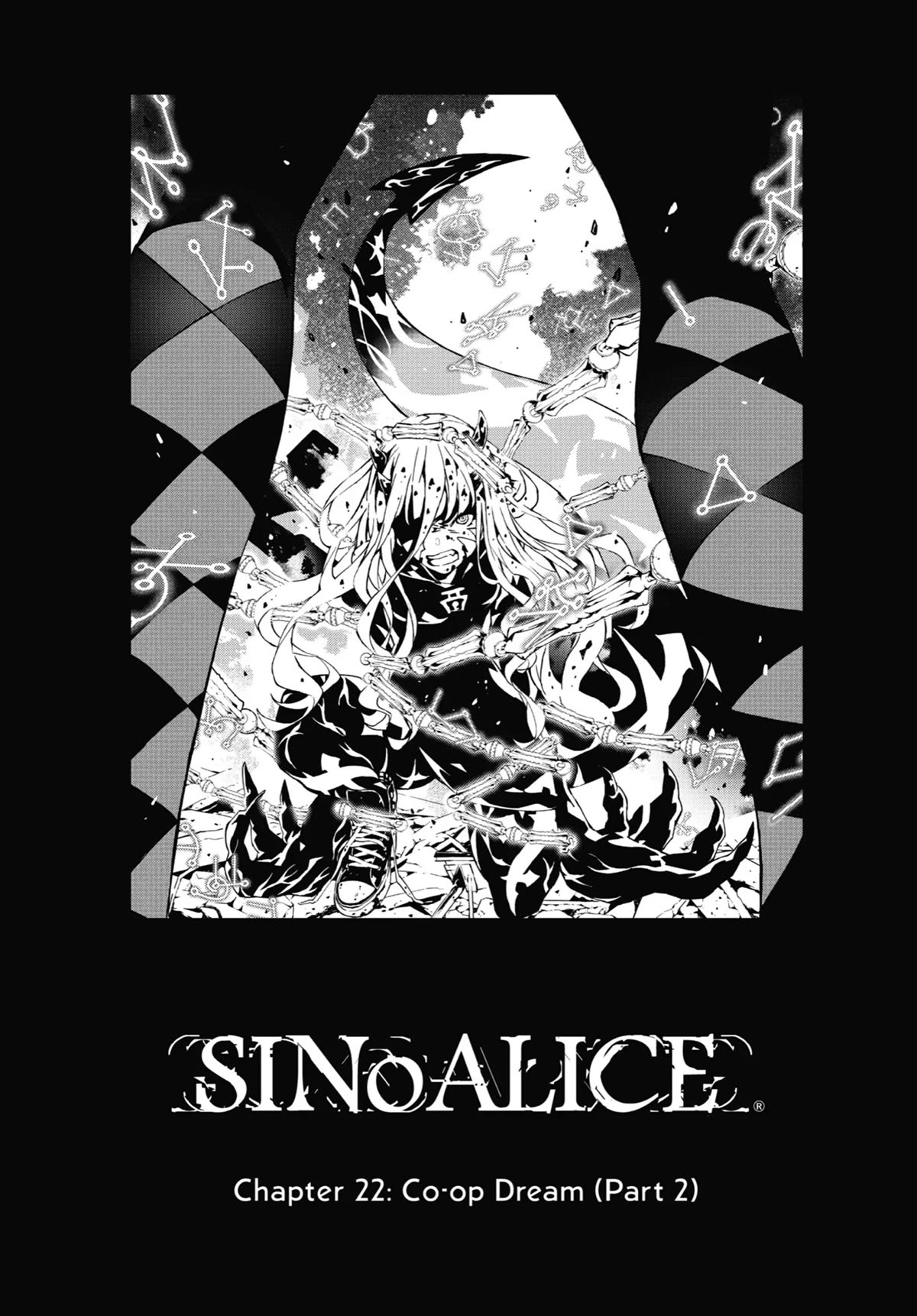 SINoALICE Chapter 22 page 1 - Chapter 22