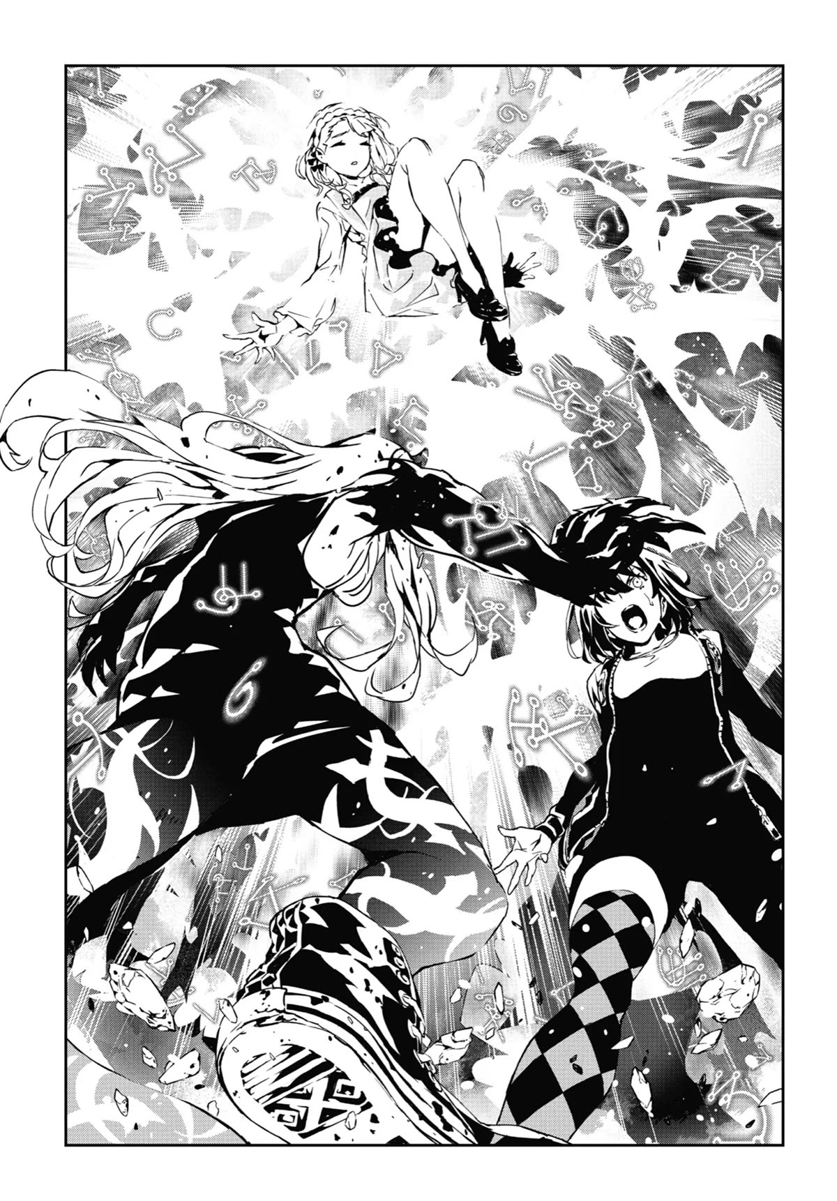 SINoALICE Chapter 22 page 12 - Chapter 22