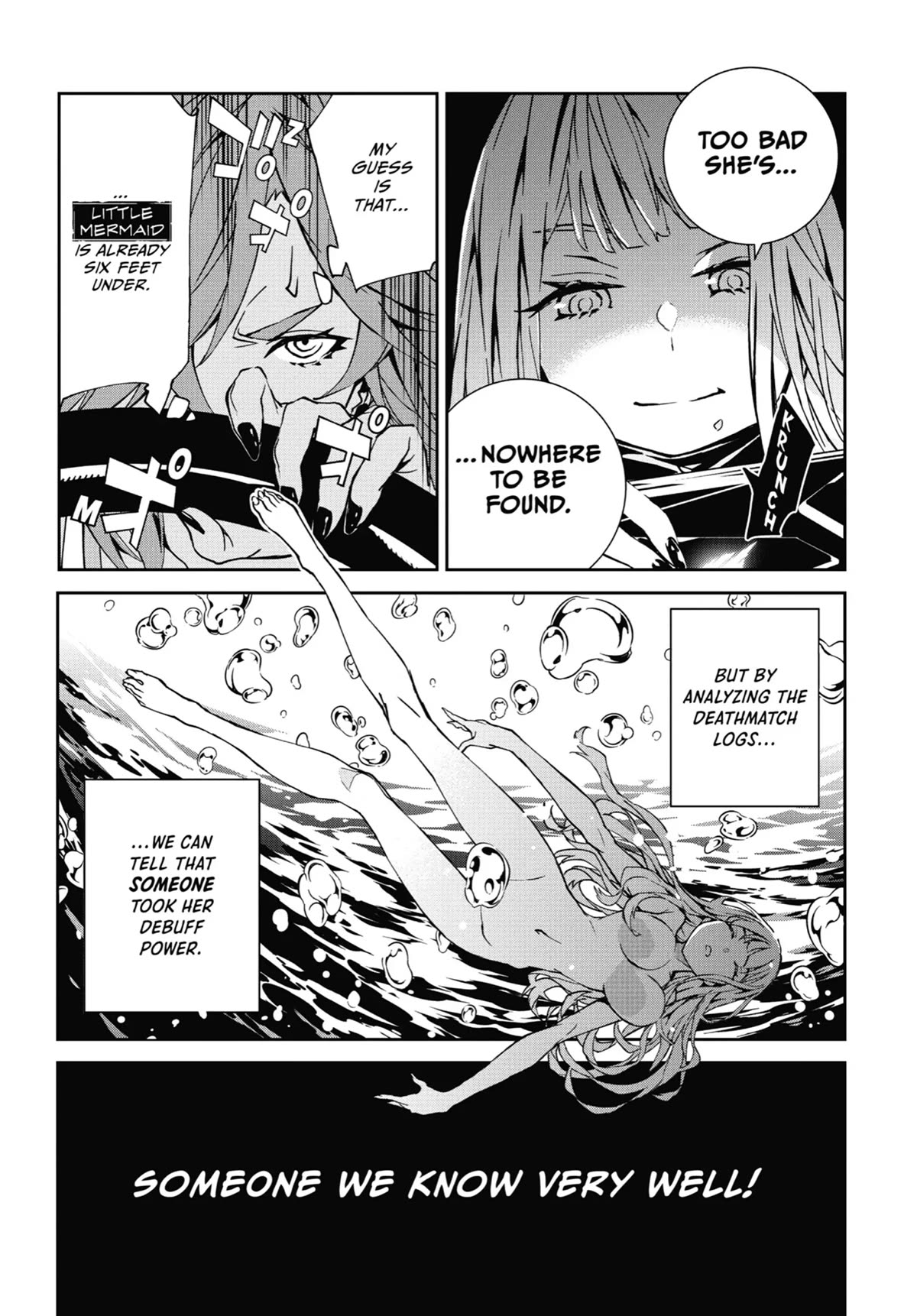 SINoALICE Chapter 22 page 25 - Chapter 22