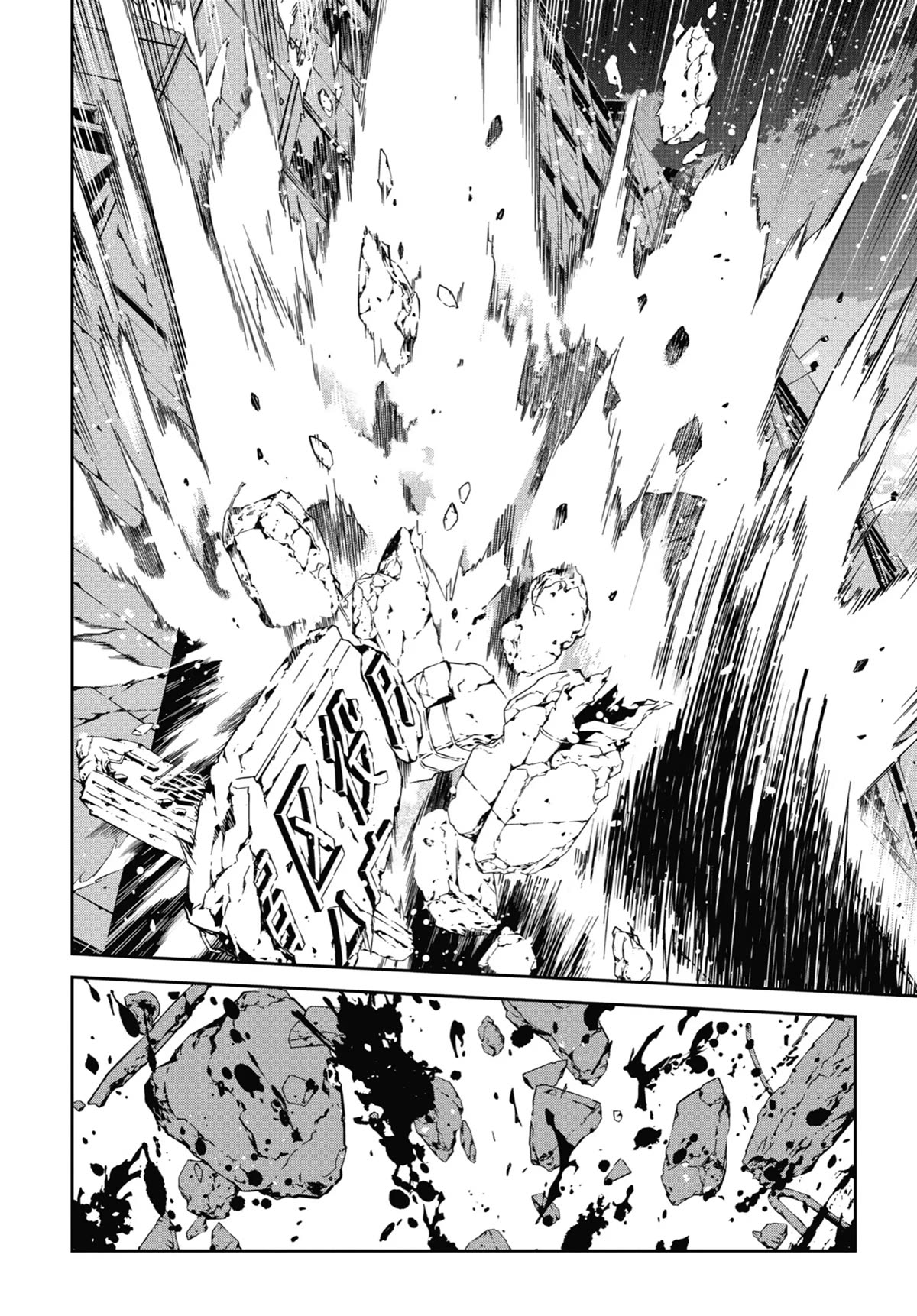 SINoALICE Chapter 22 page 32 - Chapter 22