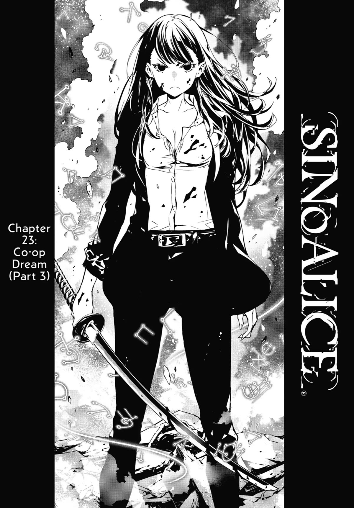 SINoALICE Chapter 23 page 1 - Chapter 23