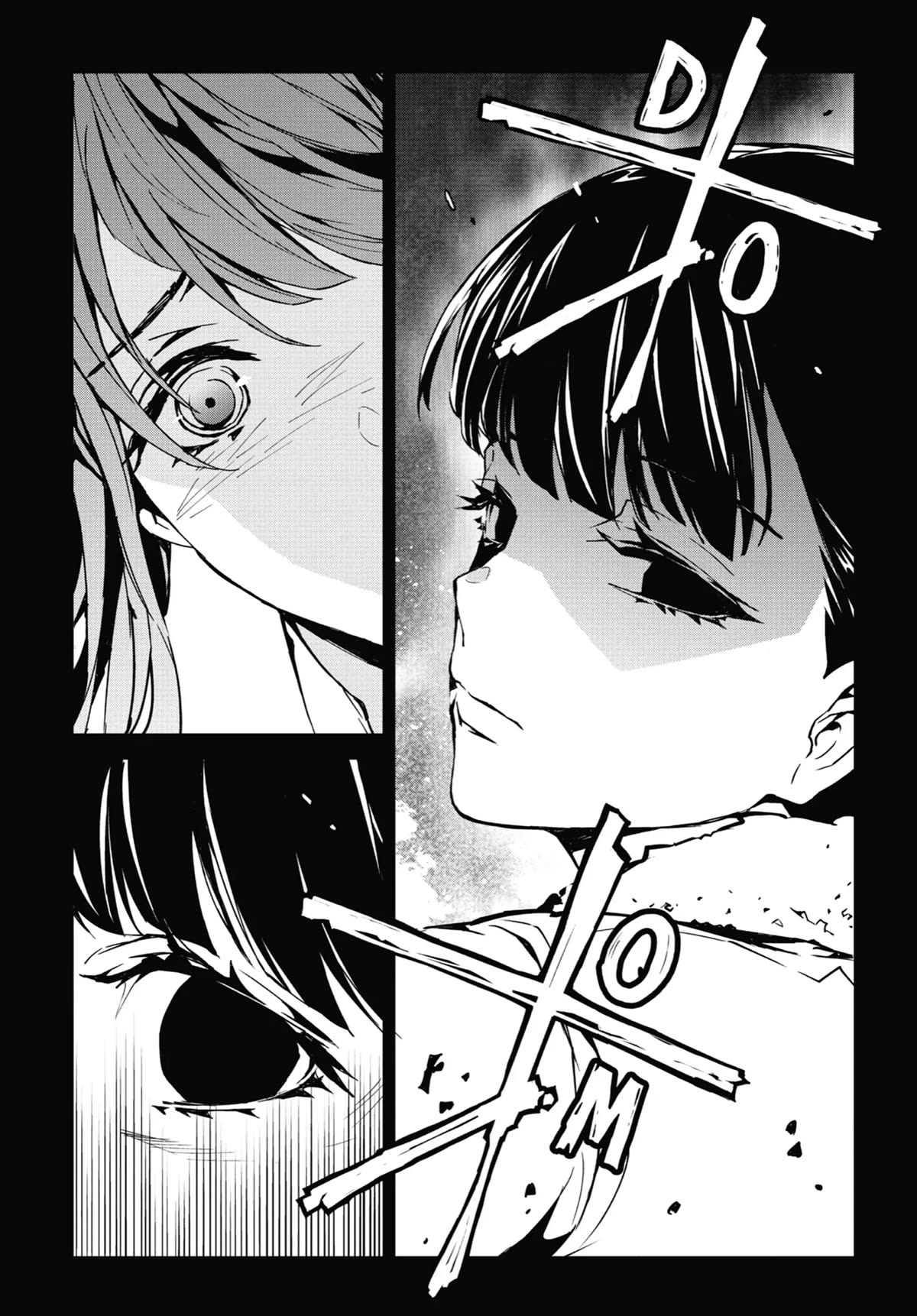 SINoALICE Chapter 23 page 10 - Chapter 23