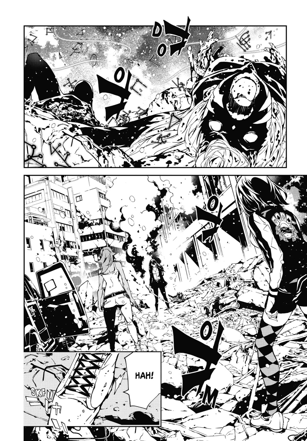 SINoALICE Chapter 23 page 2 - Chapter 23