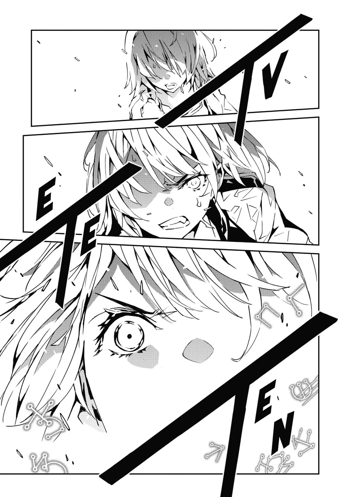 SINoALICE Chapter 23 page 33 - Chapter 23
