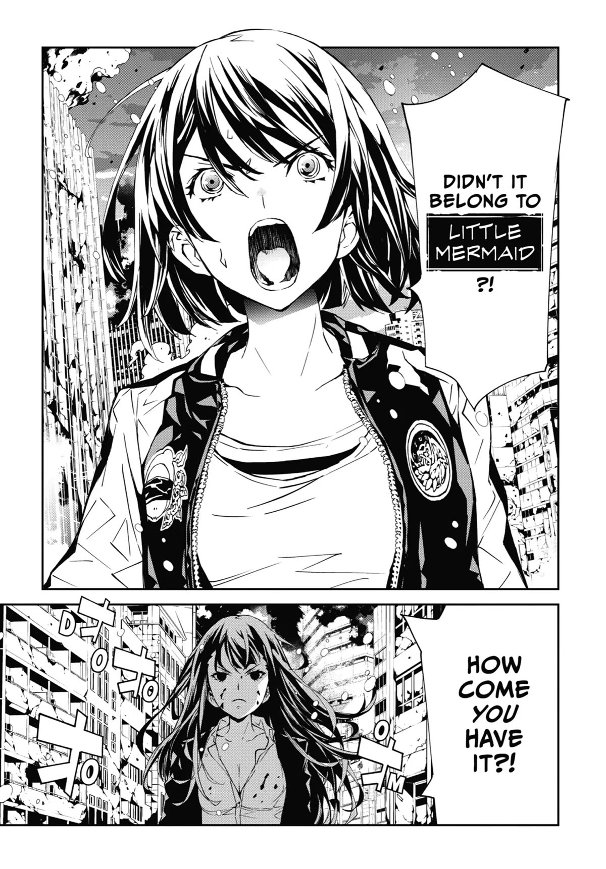 SINoALICE Chapter 23 page 5 - Chapter 23