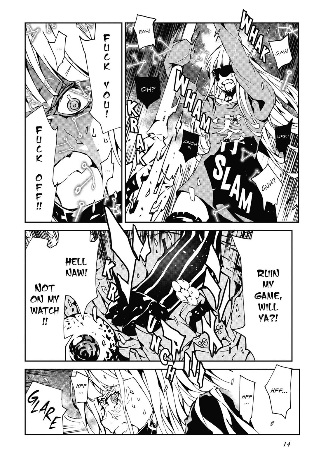 SINoALICE Chapter 24 page 15 - Chapter 24