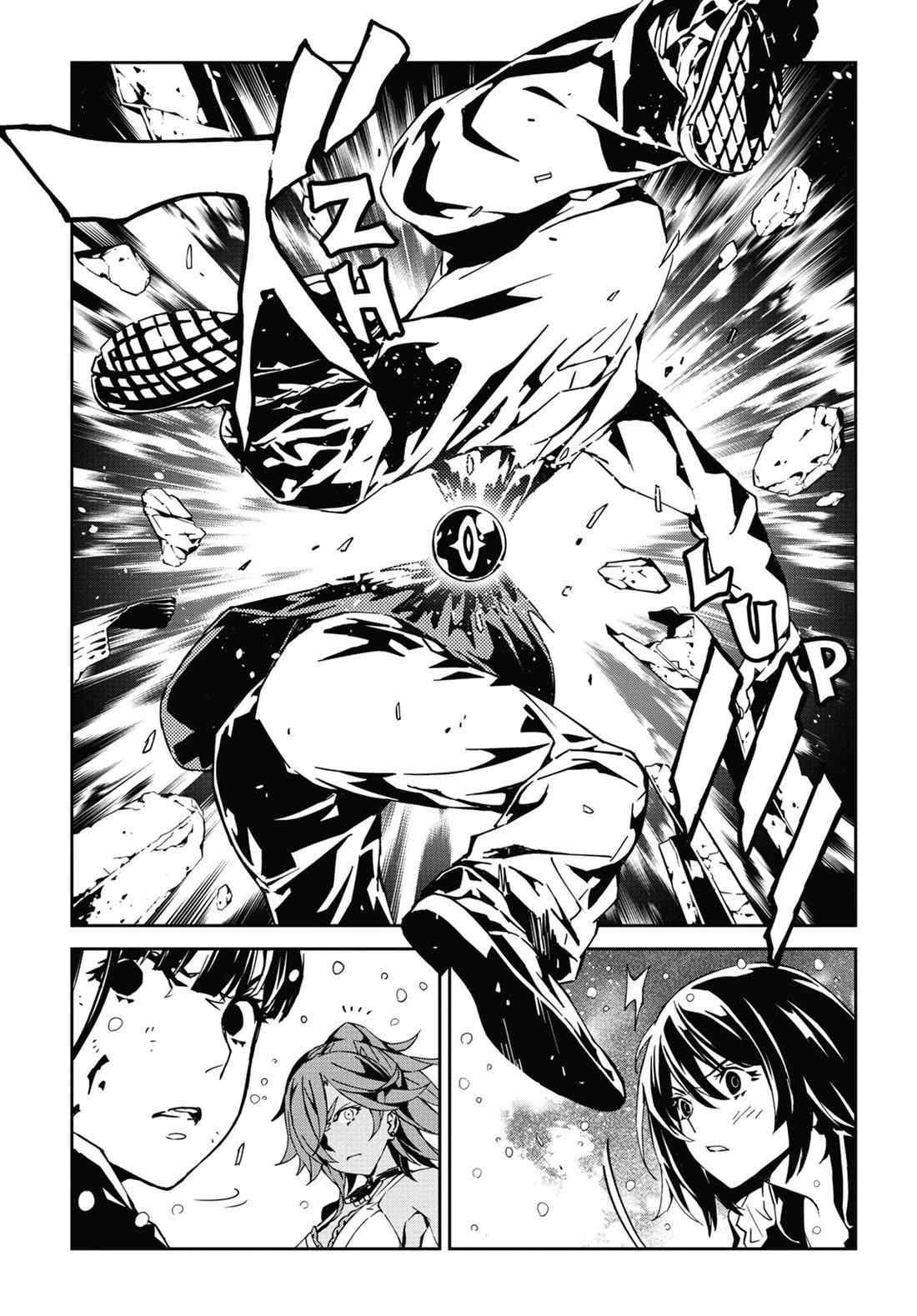 SINoALICE Chapter 24 page 22 - Chapter 24