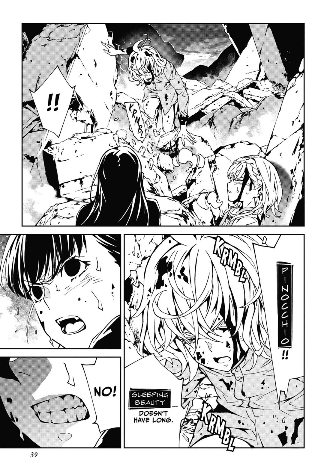 SINoALICE Chapter 24 page 39 - Chapter 24