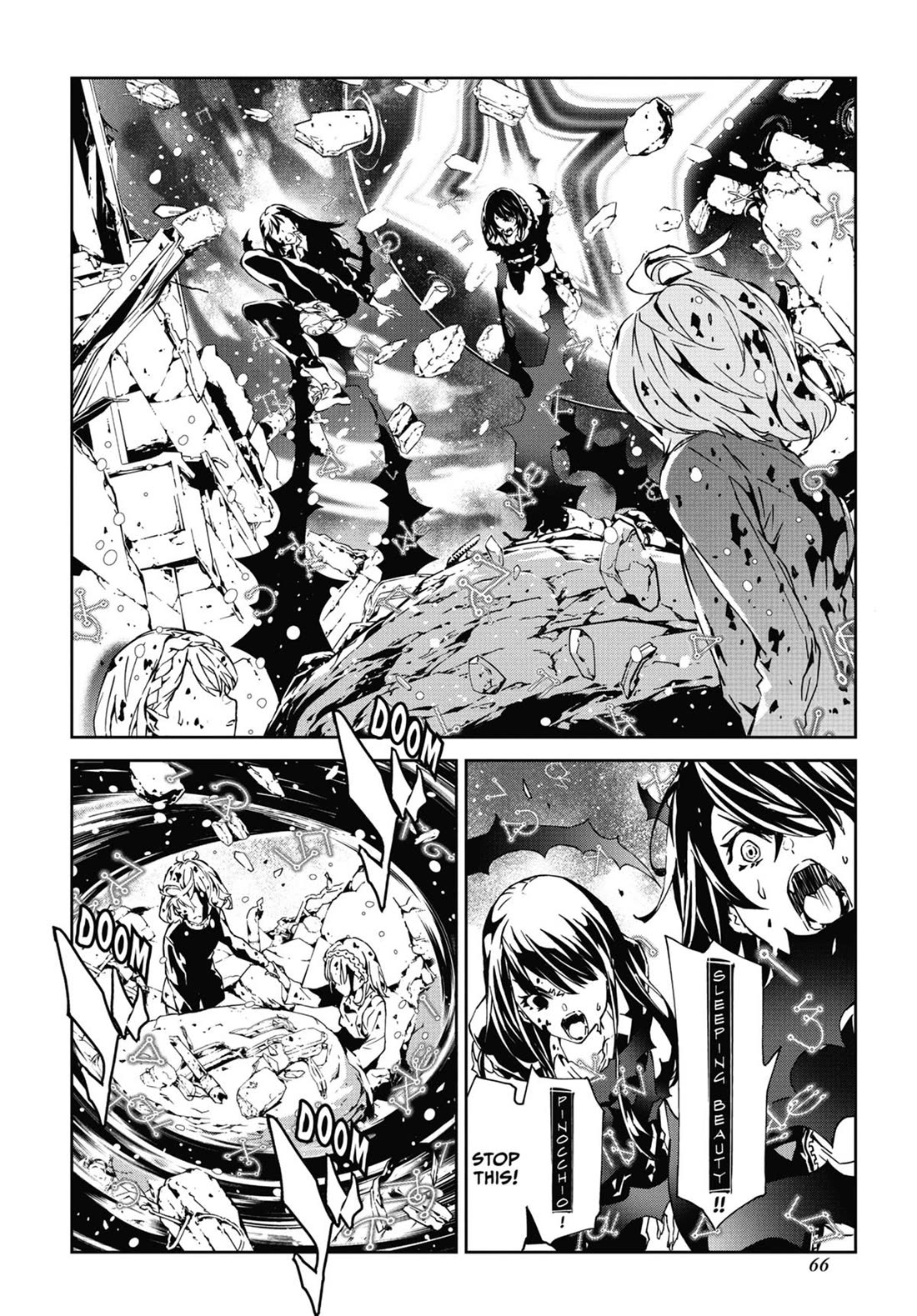SINoALICE Chapter 25 page 22 - Chapter 25