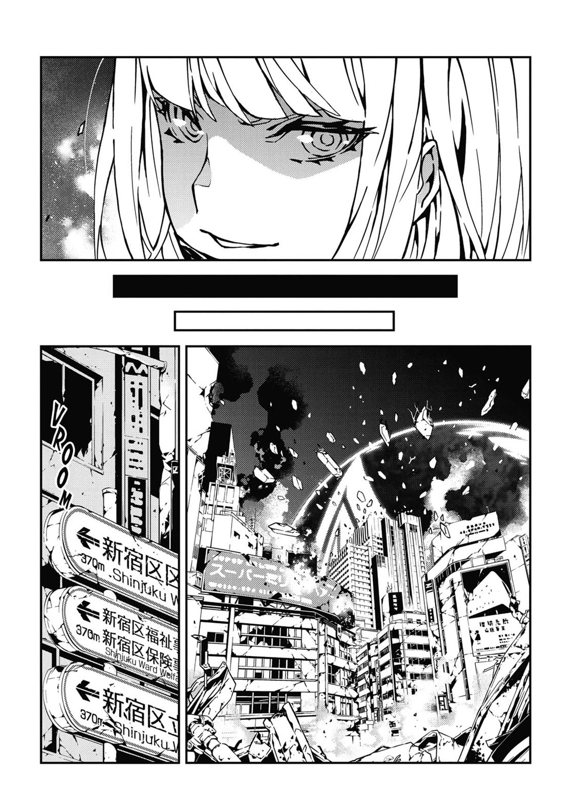 SINoALICE Chapter 26 page 30 - Chapter 26