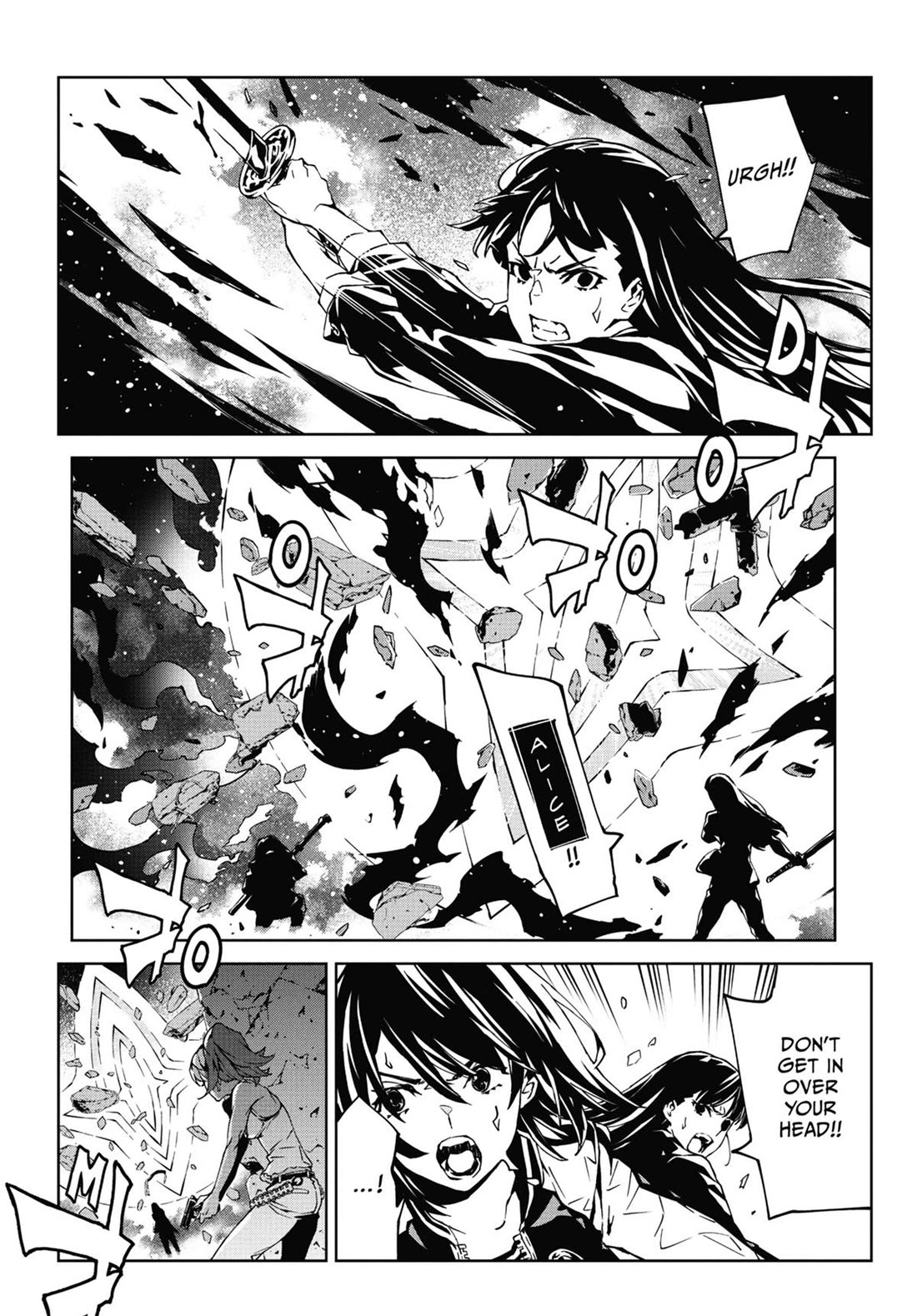 SINoALICE Chapter 27 page 2 - Chapter 27
