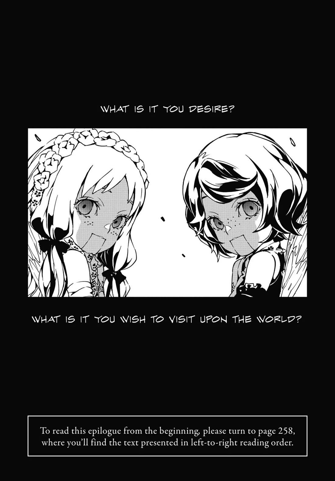 SINoALICE Chapter 29.5 page 1 - Chapter 29.5 [END]