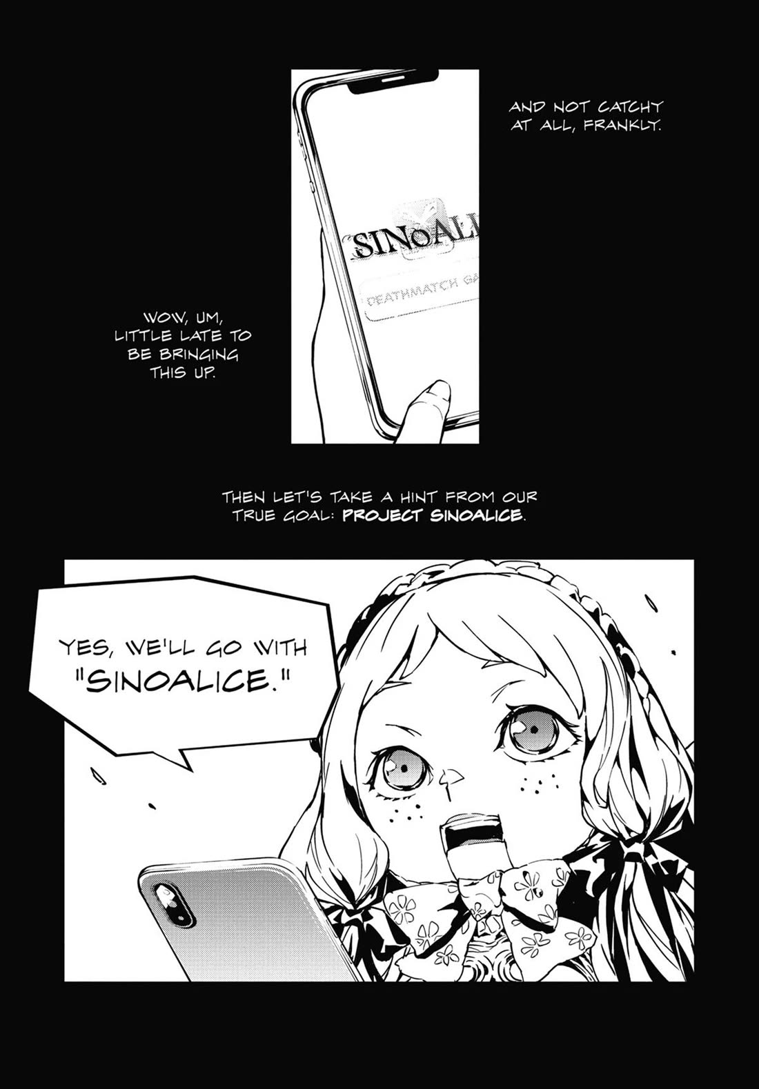SINoALICE Chapter 29.5 page 4 - Chapter 29.5 [END]