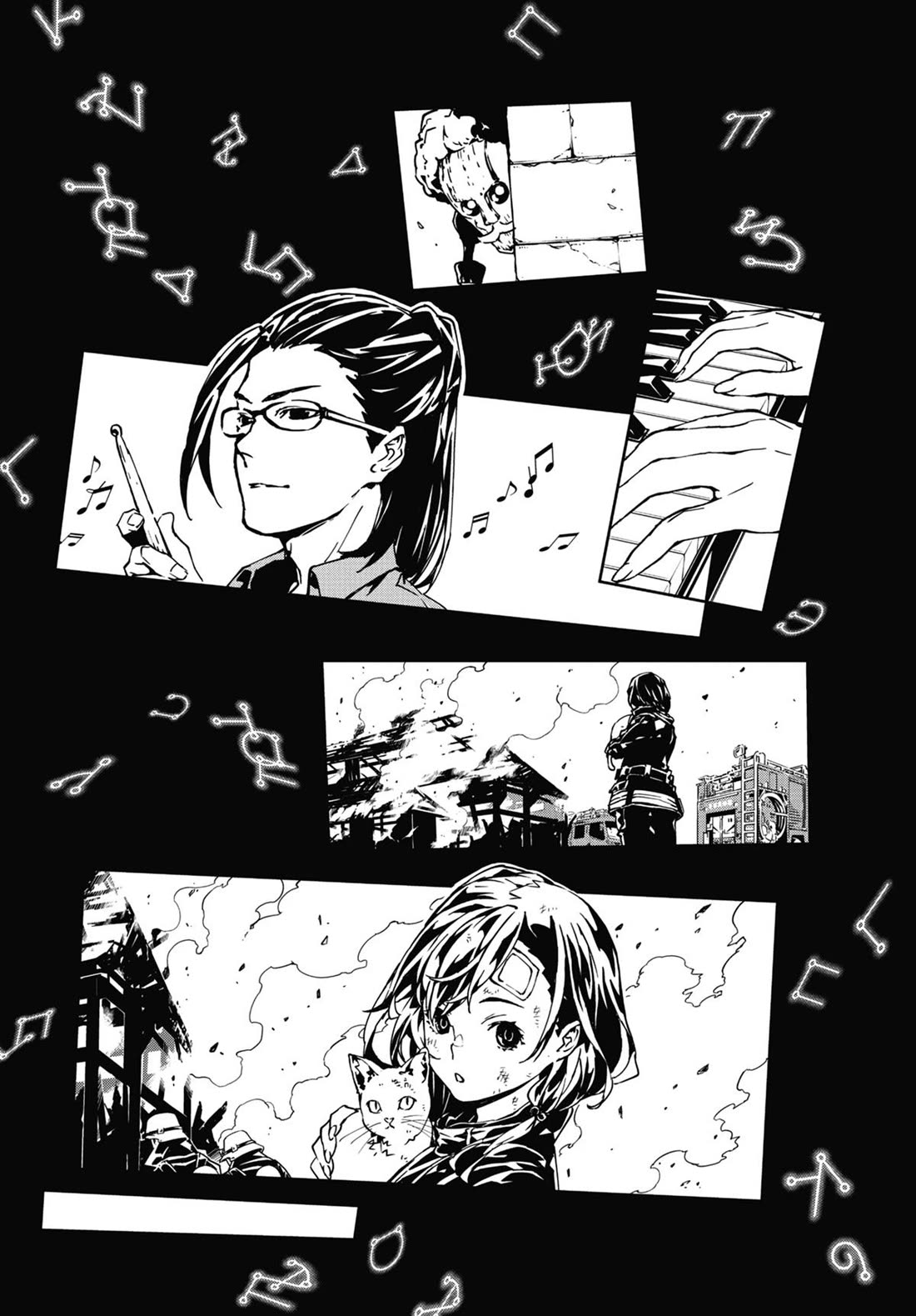 SINoALICE Chapter 29.5 page 6 - Chapter 29.5 [END]