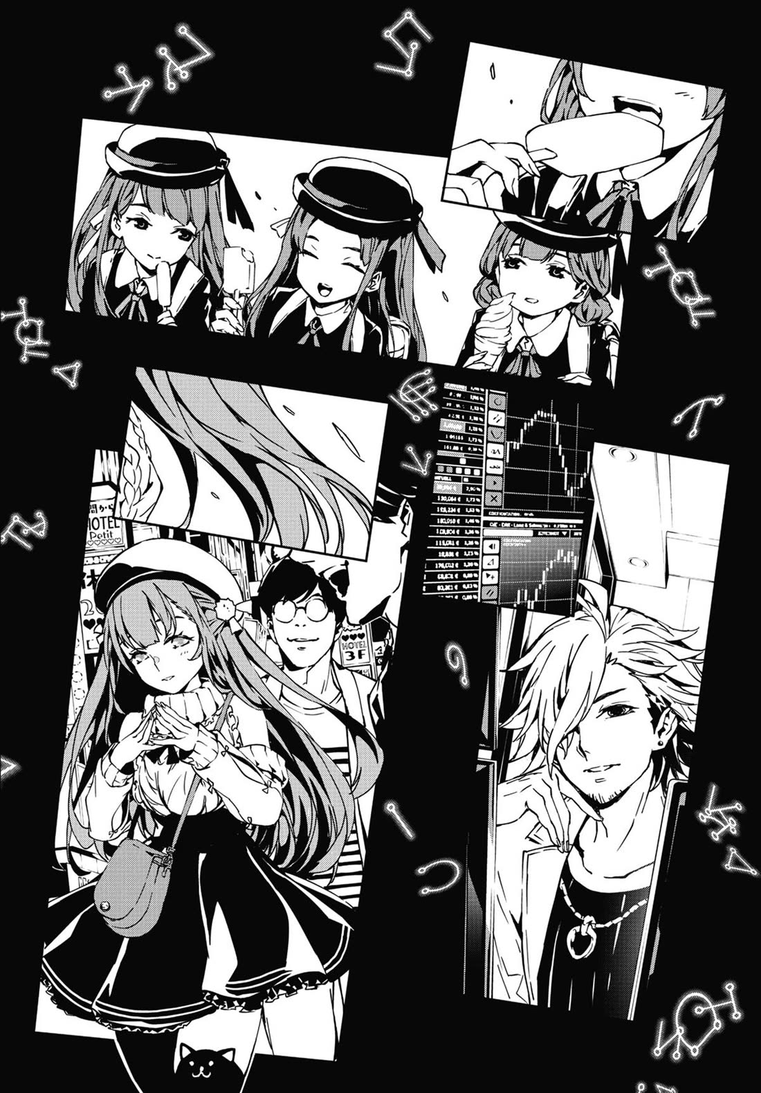 SINoALICE Chapter 29.5 page 7 - Chapter 29.5 [END]