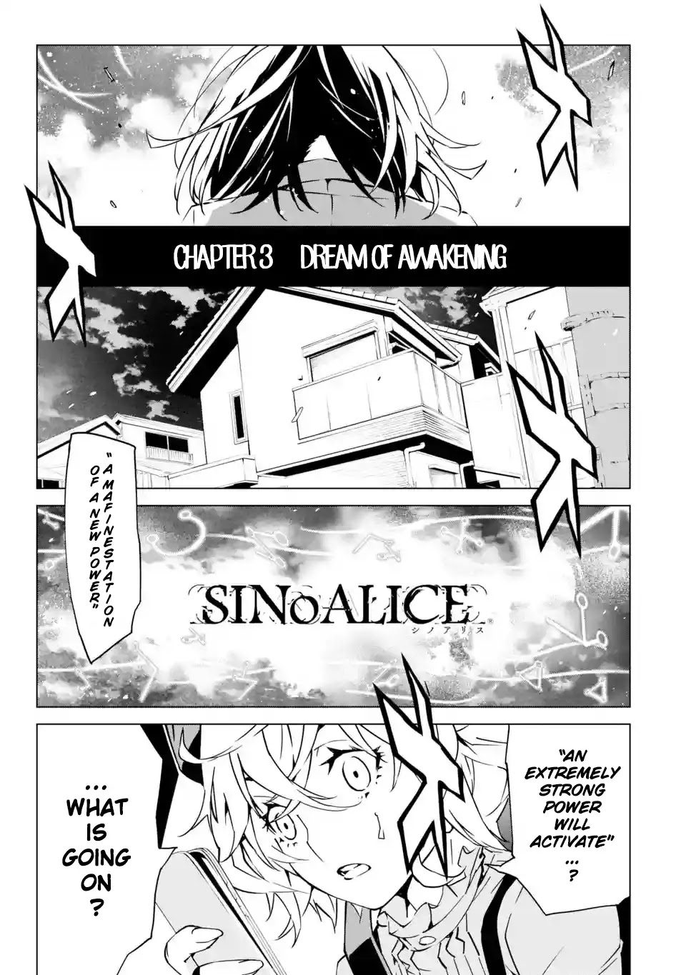 SINoALICE Chapter 3 page 2 - Chapter 3: Dream of Awakening