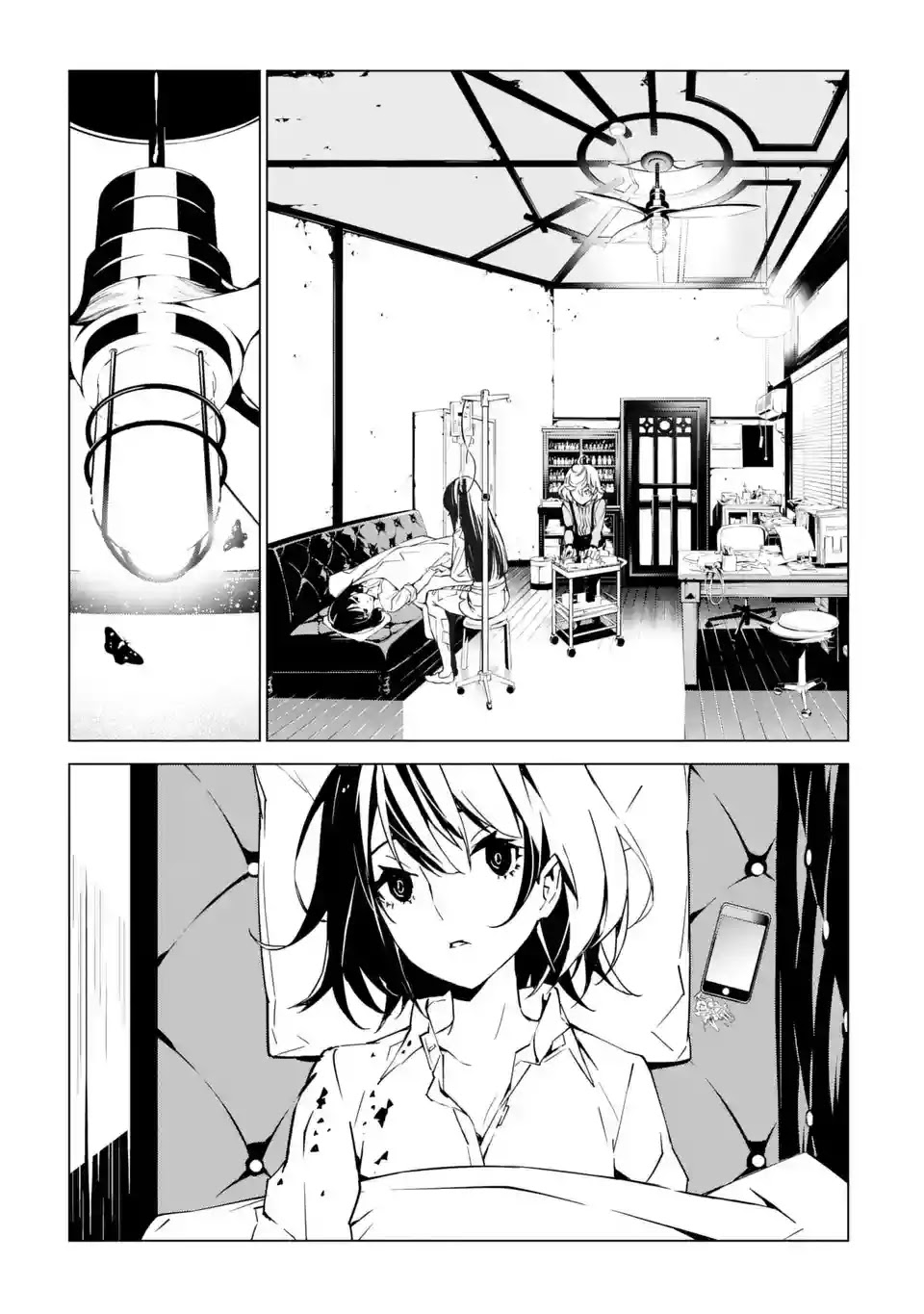 SINoALICE Chapter 3 page 27 - Chapter 3: Dream of Awakening