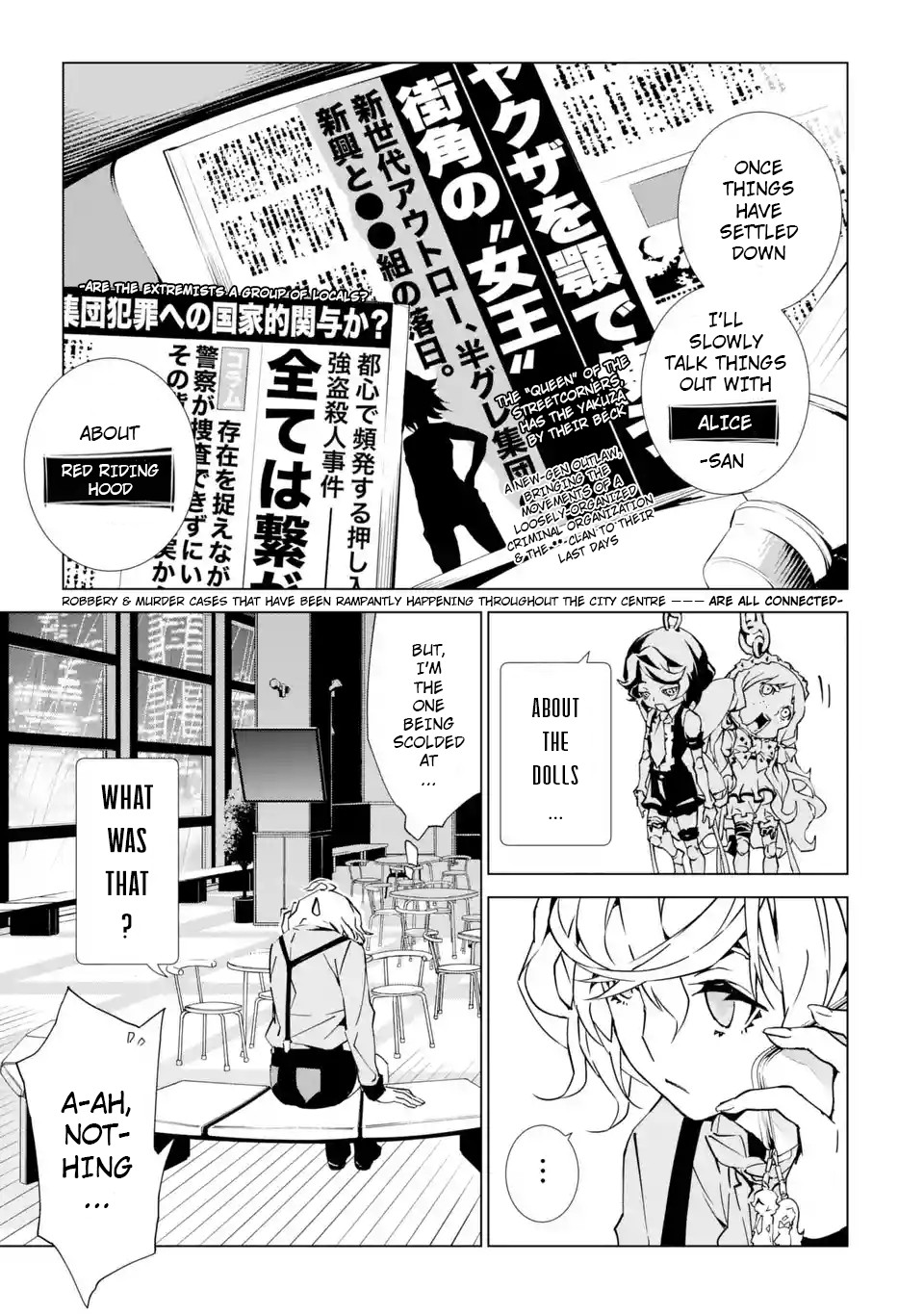 SINoALICE Chapter 4 page 18 - Chapter 4: Dream of Beginnings (Prequel)