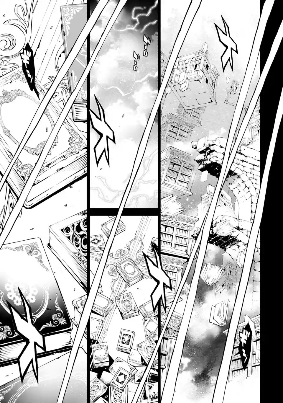SINoALICE Chapter 4 page 2 - Chapter 4: Dream of Beginnings (Prequel)