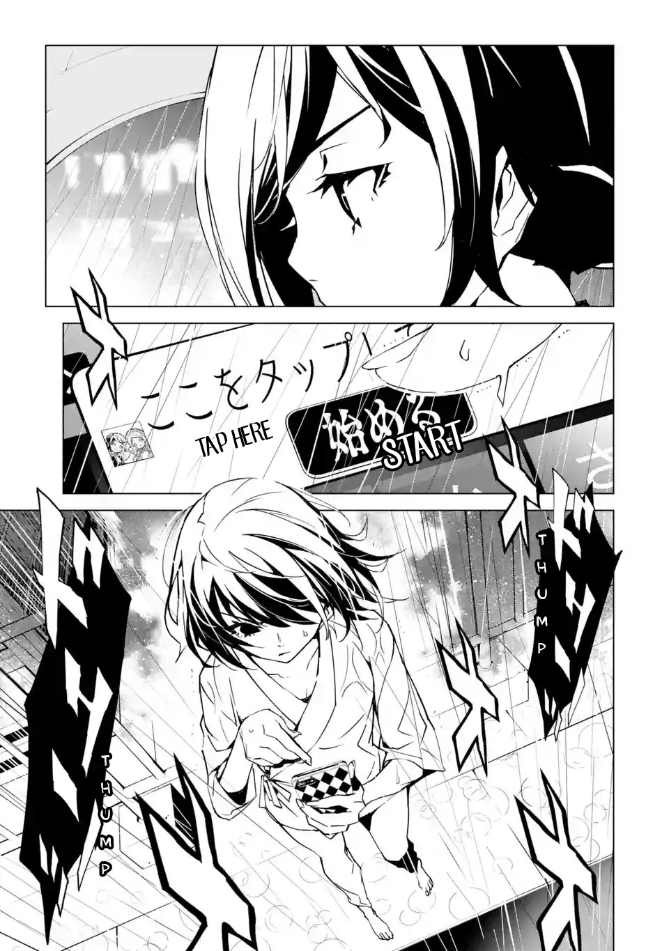 SINoALICE Chapter 4 page 27 - Chapter 4: Dream of Beginnings (Prequel)