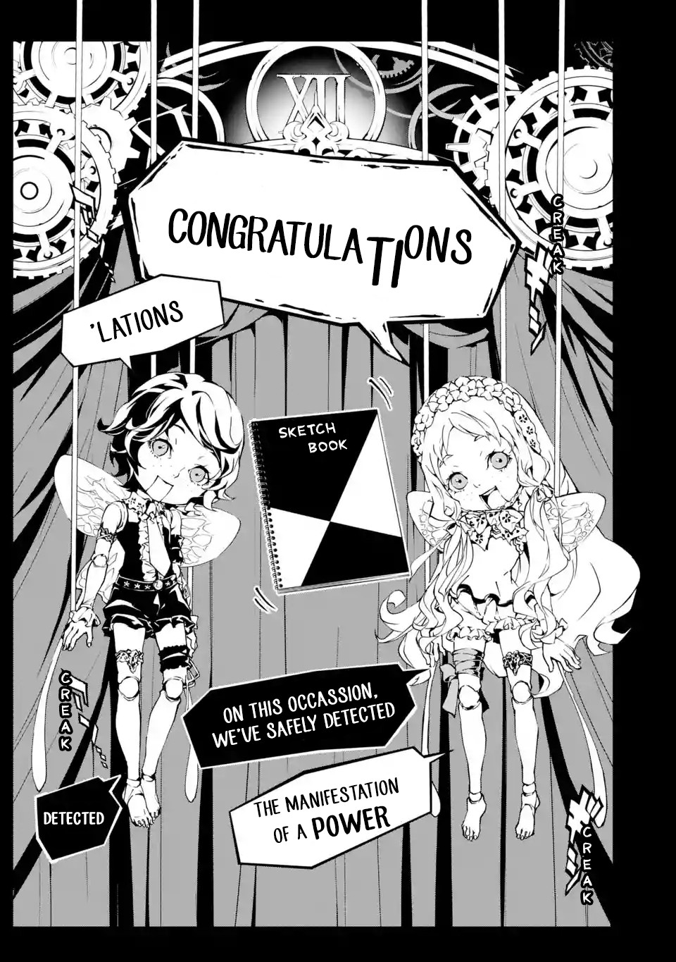 SINoALICE Chapter 4 page 3 - Chapter 4: Dream of Beginnings (Prequel)