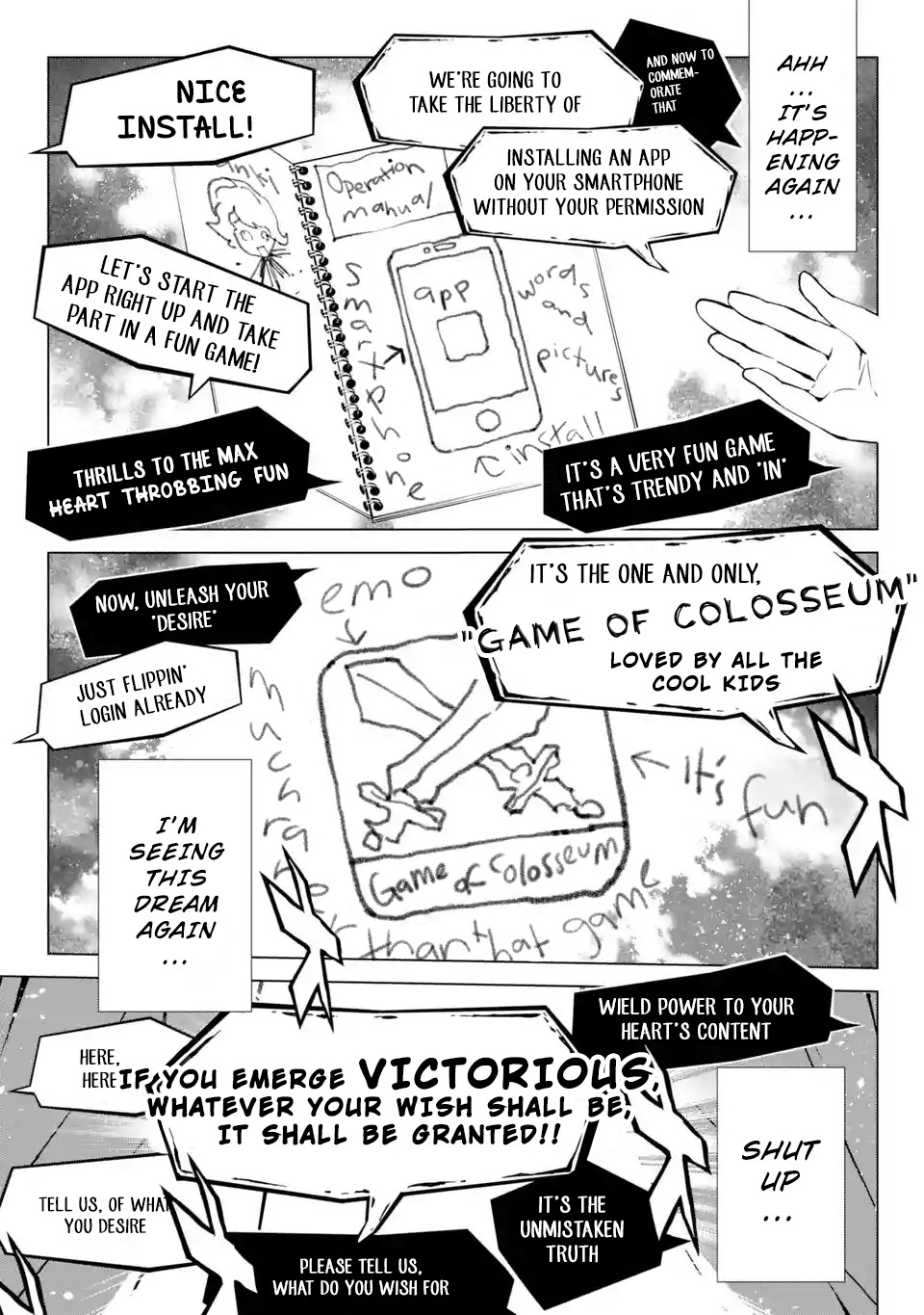 SINoALICE Chapter 4 page 4 - Chapter 4: Dream of Beginnings (Prequel)