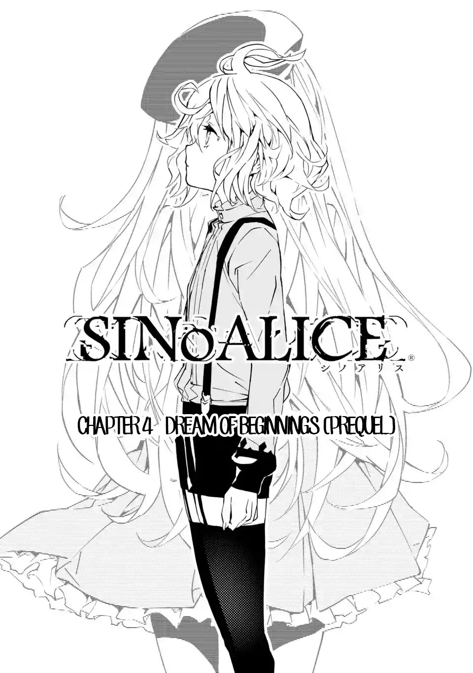 SINoALICE Chapter 4 page 6 - Chapter 4: Dream of Beginnings (Prequel)