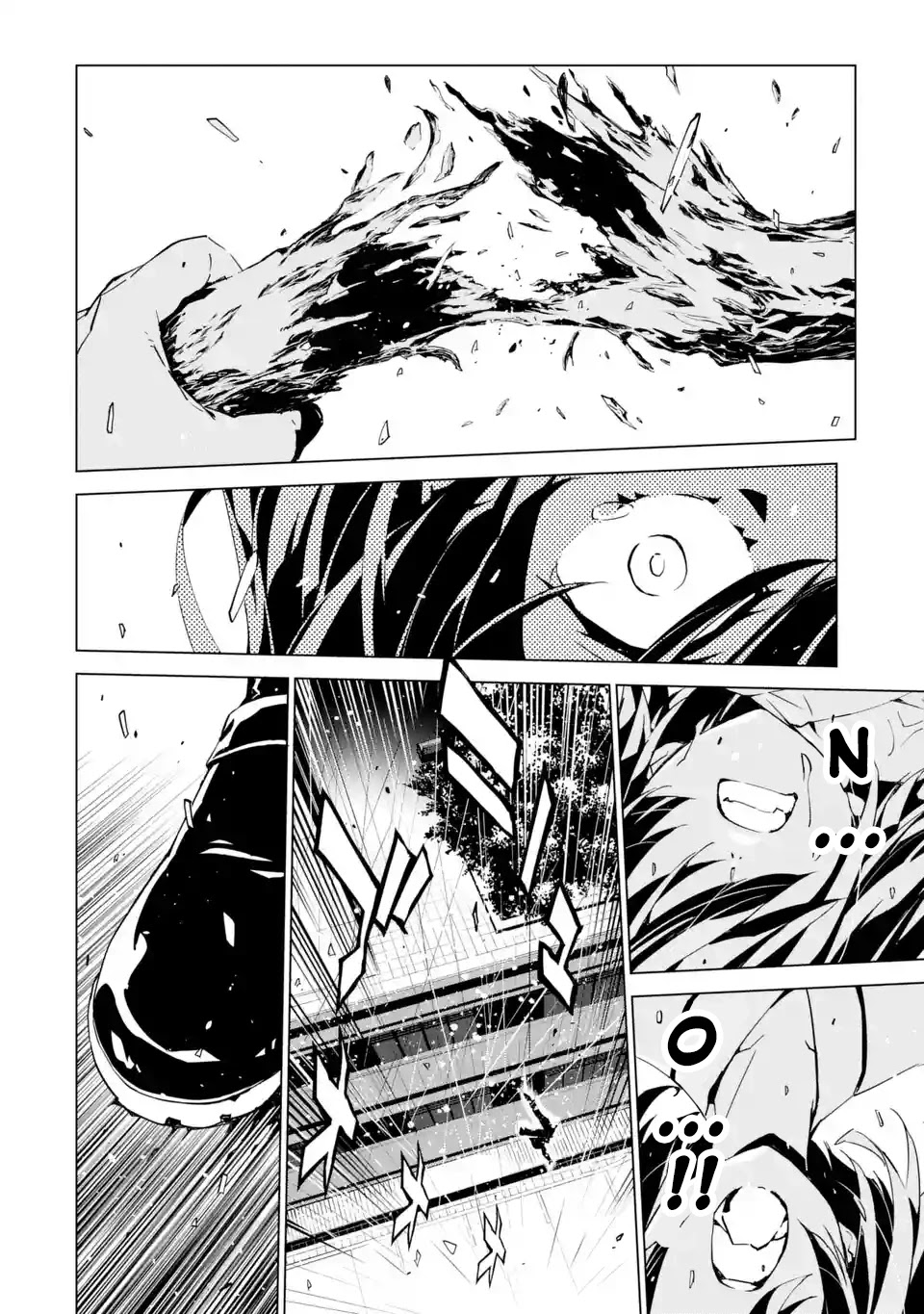 SINoALICE Chapter 5 page 27 - Chapter 5: Dream of Beginnings (Sequel)